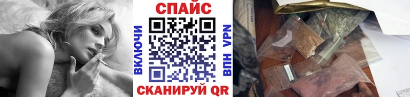 Бутират вода  Дербент 