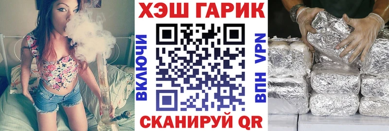 Гашиш 40% ТГК  Дербент 