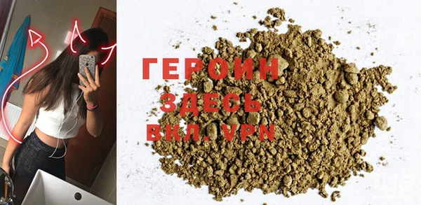 кокс Няндома