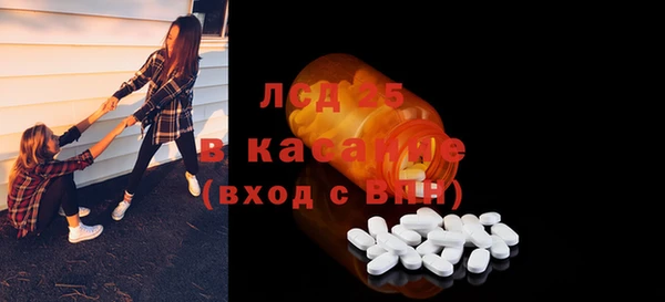 МДПВ Нягань