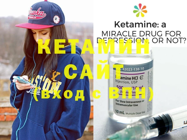 дмт Белая Калитва
