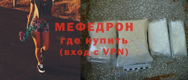 синтетический гашиш Новодвинск
