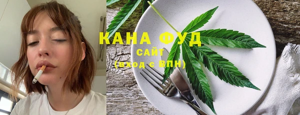 мдма Новокубанск