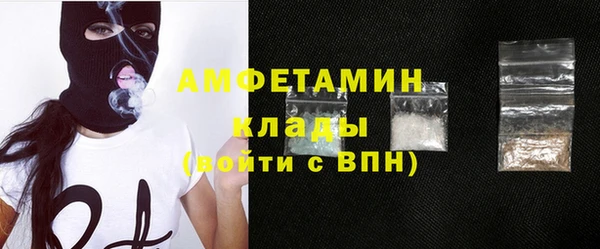 синтетический гашиш Новодвинск