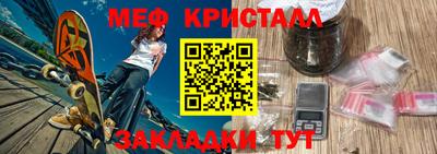 тгк Берёзовский