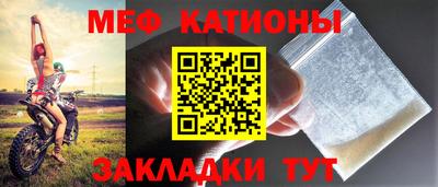 mdma Балашиха