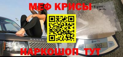 мдпв Беслан