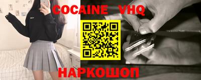 крисы Заводоуковск