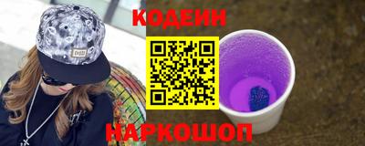 тгк Берёзовский