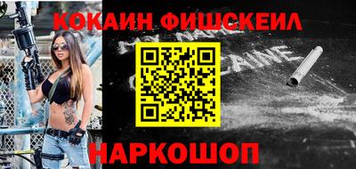 а пвп мука Заволжье