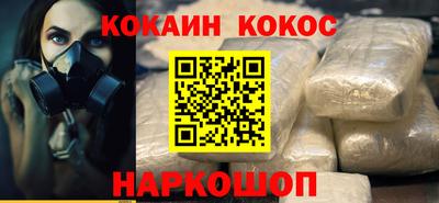мдпв Беслан