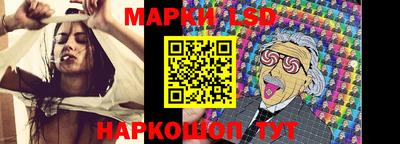 гидропоника Балаково