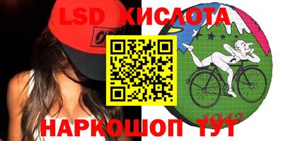 мдпв Беслан