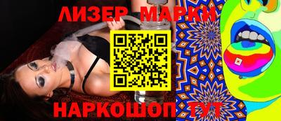 mdma Балашиха