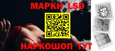 тгк Берёзовский