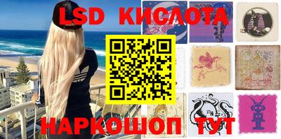 mdma Балашиха