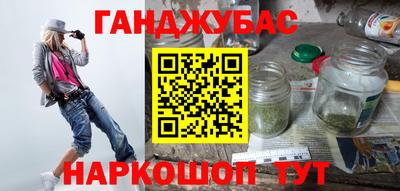 тгк Берёзовский