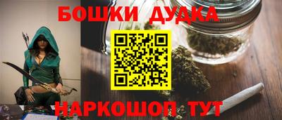 mdma Балашиха