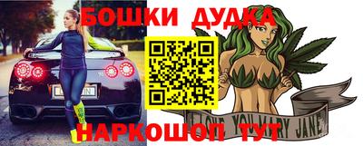 гидропоника Балаково