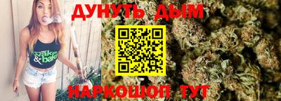 мдпв Беслан
