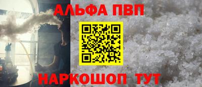 mdma Балашиха