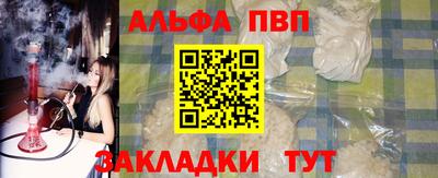 тгк Берёзовский