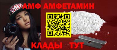 тгк Берёзовский