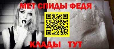мдпв Беслан