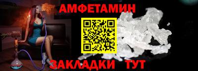 мдпв Беслан
