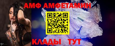 тгк Берёзовский