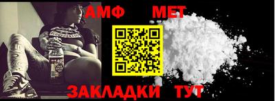 тгк Берёзовский