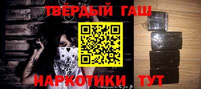тгк Берёзовский