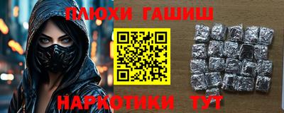 mdma Балашиха