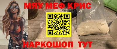 тгк Берёзовский