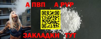mdma Балашиха