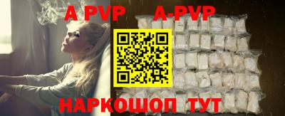 тгк Берёзовский