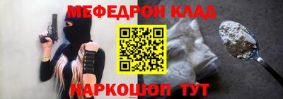тгк Берёзовский