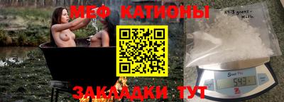 гидропоника Балаково