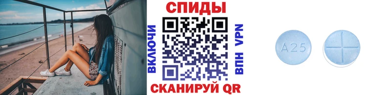Метамфетамин Декстрометамфетамин 99.9%  MEGA ссылки  Дербент 