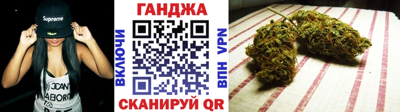 закладки Дербент hydra ссылка Каннабис White Widow